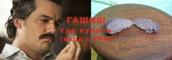 a pvp Бугульма